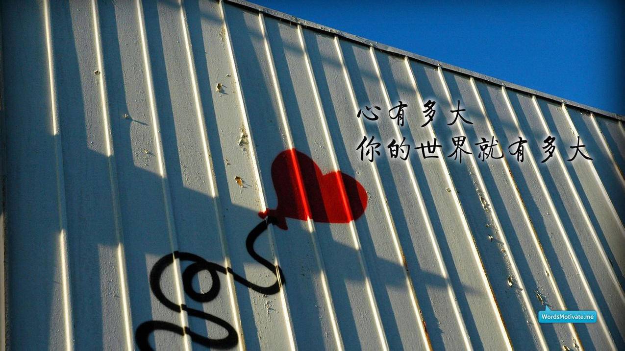 网红商城